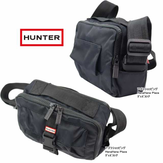 ハンター HUNTER UBX1211KBM BLACK Nylon 3way Top Clip XBodyナイロン