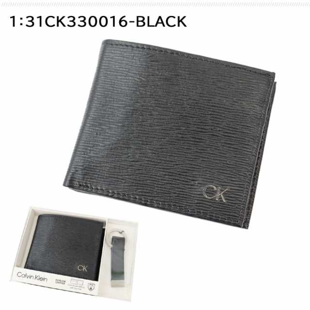 カルバンクライン CK 財布 31CK330014 31CK330016 Keyリング付属