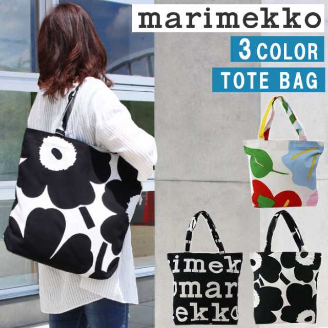 マリメッコ バッグ 047314 047312 047313 marimekko キャンバス トートバッグ ショッパー NOTKO UNIKKO  VIDAKKO LOGO ag-1915｜au PAY マーケット