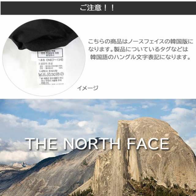 THE NORTH FACE 【THE NORTH FACE KOREA 韓国版】財布 コインケース