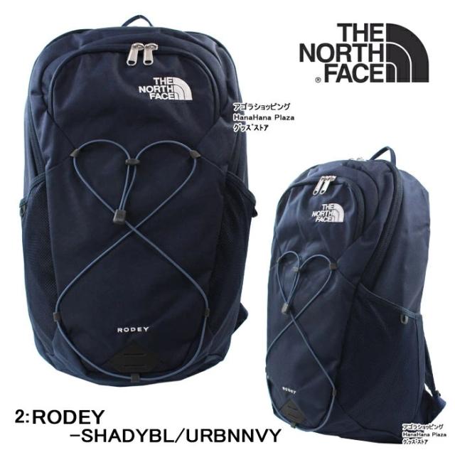 ノースフェイス THE NORTH FACE RODEY バッグ リュック T93KVCKY4 JK3 T93KVCLKM T93KVC7UV T93KVCFJ6 (NF0A3KVCJK3) NF0A3KVCM6S ロディ リュックサック ザ・ノース・フェイス バックパック 男女兼用 ag-939700a_2