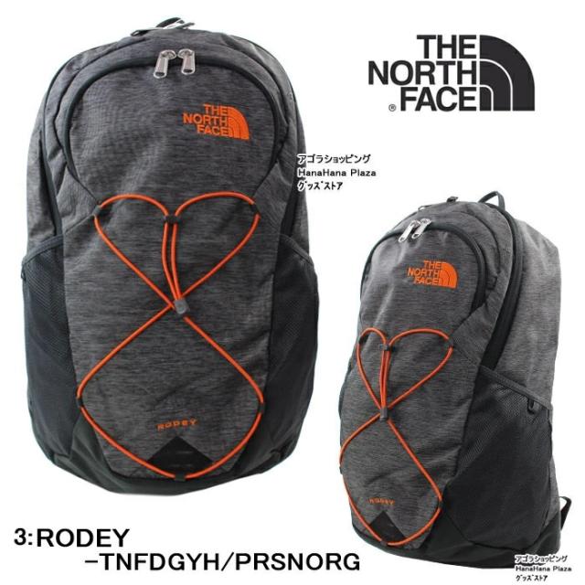ノースフェイス THE NORTH FACE RODEY バッグ リュック T93KVCKY4 JK3 T93KVCLKM T93KVC7UV T93KVCFJ6 (NF0A3KVCJK3) NF0A3KVCM6S ロディ リュックサック ザ・ノース・フェイス バックパック 男女兼用 ag-939700a_3