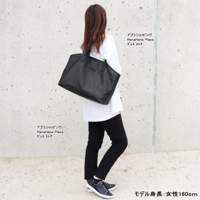 ゲス バッグ VP775524 BLACK インバッグ付き トートバッグ バック 旅行 