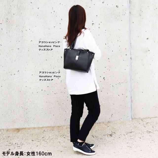 ゲス バッグ VG775422 BLACK NEREA ハンドバッグ ブラック センター