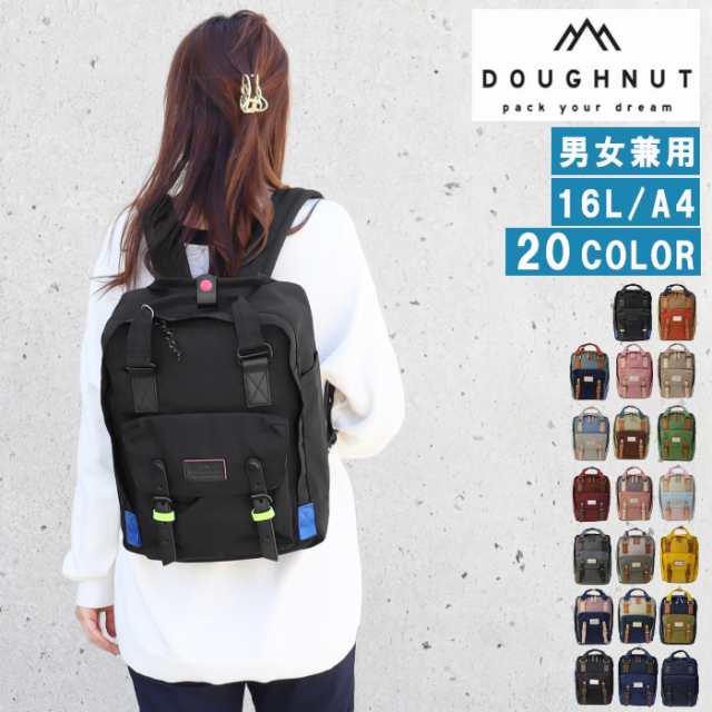 ドーナツ バッグ D010 DOUGHNUT マカロン MACAROON 16L リュック バックパック デイパック バック 男女兼用  ab-405700｜au PAY マーケット