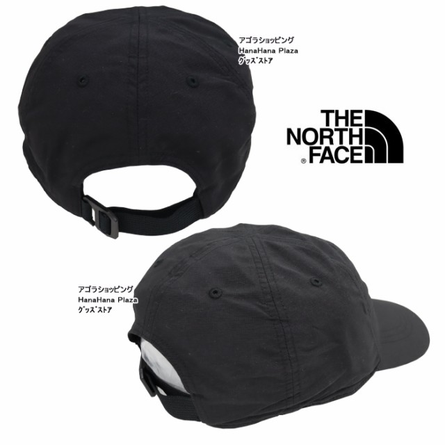 ノースフェイス キャップ NF0A5FXL 帽子 HORIZON HAT ナイロン
