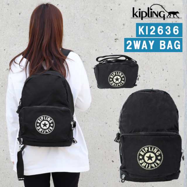 【再入荷なし！在庫処分セール】キプリング バッグ KI2636 Kipling リュック 2Way ショルダーバッグ New Classics Ewo  Classic Niman Fo｜au PAY マーケット