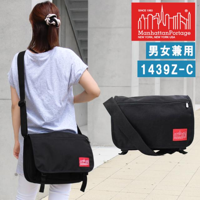 ショルダーバッグ マンハッタンポーテージ ビンテージ ピーナッツ スヌーピー マルベリーショルダーバッグ カジュアルメッセンジャーバッグ Manhattan Portage Brandol ⁄ Manhattan Portage マンハッタンポーテージ ショルダー