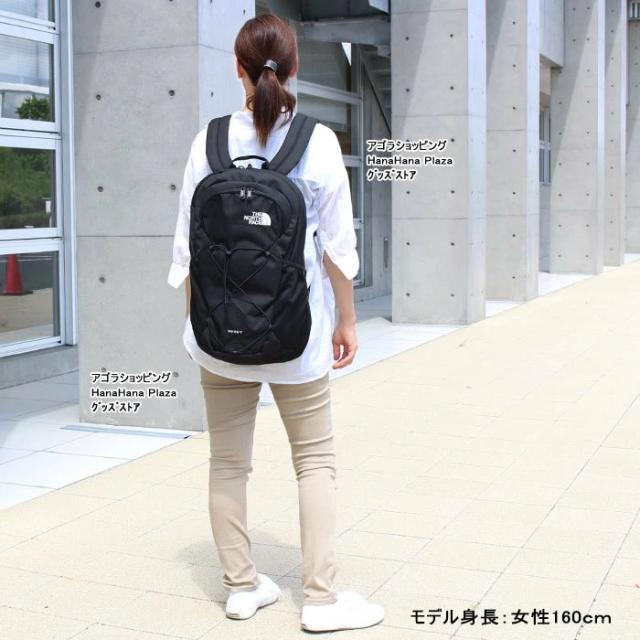 ノースフェイス THE NORTH FACE RODEY バッグ リュック T93KVCKY4 JK3