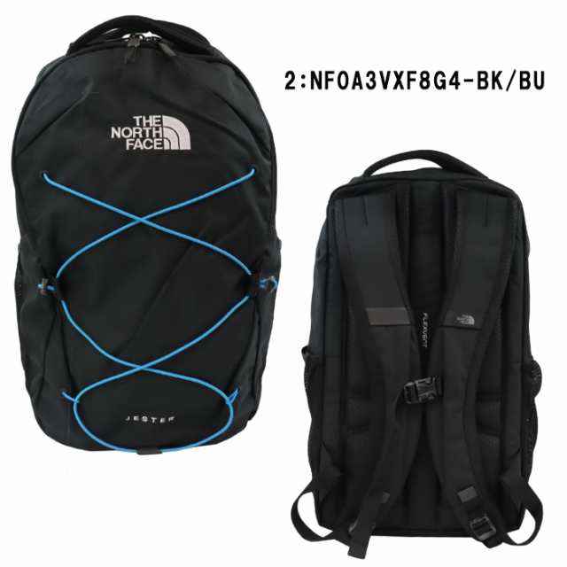 so-1458) THE NORTH FACE JESTER バックパック