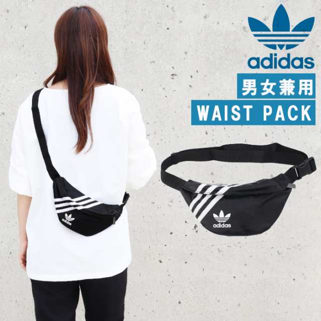 ネコポス可】アディダス バッグ GD1649 WAISTBAG NYLON adidas ...