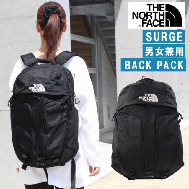 ザ・ノース・フェイス リュック 新作 SURGE サージ NF0A52SGKX7-OS TNF