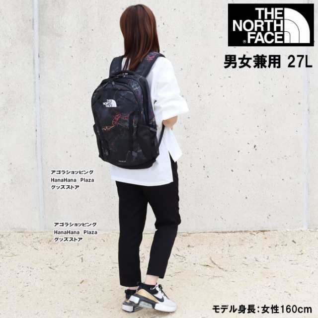 ザ・ノース・フェイス リュック 新作 VAULT ヴォルト NF0A3VY2JK3 NF0A3VY221V NF0A3VY24C6 27L THE  NORTH FACE リュックサック バックパ｜au PAY マーケット