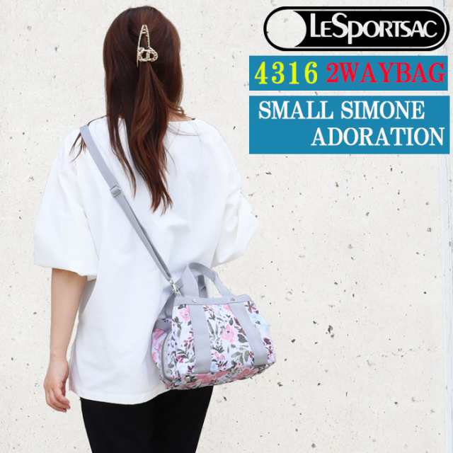 レスポートサック バッグ 2Way 4316 F570 SMALL SIMONE ADORATION