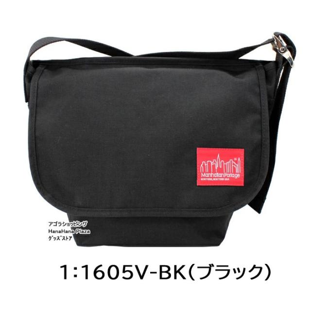 マンハッタンポーテージ バッグ 1605V ショルダーバッグ ag-589700_1