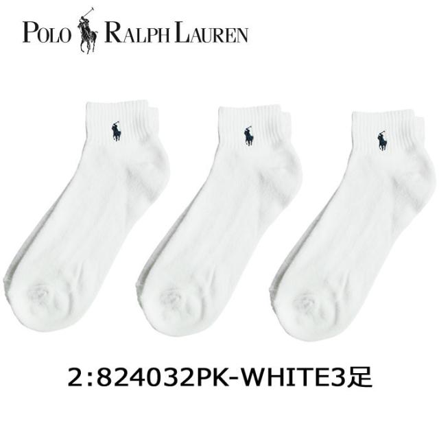 ラルフローレン140スーツ上下セット ボタンダウンシャツ2枚ラルフ靴下2足付き ラルフローレン140スーツ上下セット ボタンダウンシャツ2枚