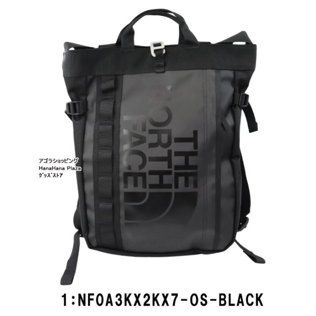 ノースフェイス バッグ NF0A3KX2 リュック BASECAMP TOTE ベース