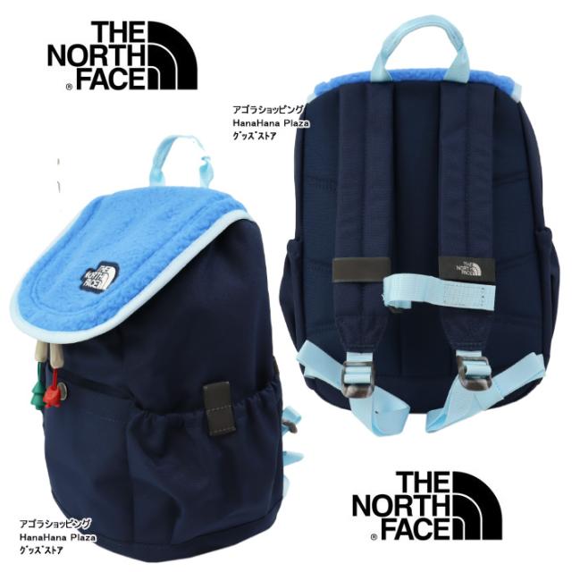 ノースフェイス NF0A52VW THE NORTH FACE キッズ リュックサック