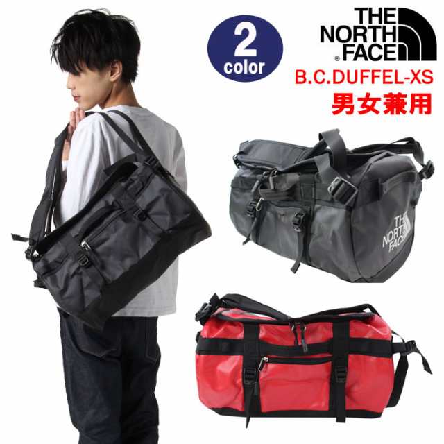 ザ ノースフェイス BCダッフルXS リュック BC Duffel XS - ドラムバッグ