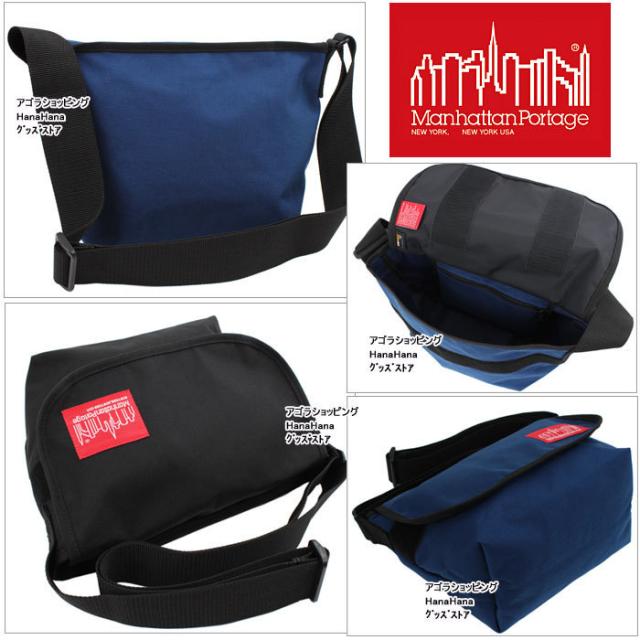 マンハッタンポーテージ メッセンジャー バッグ(SM) 1605-JR ManhattanPortage NYLON MESSENGER BAG JR(SM) 1605JR マンハッタン ショルダーバッグ バック ag-260300_7
