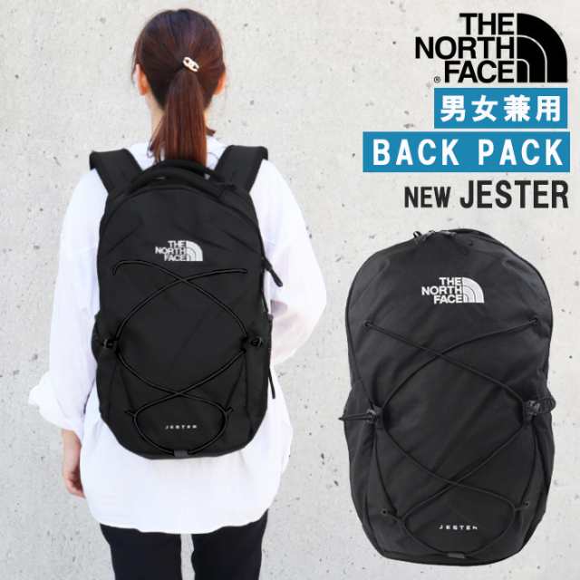 ザ・ノース・フェイス リュック JESTER ジェスター NF0A3VXFJK3 TNF ...