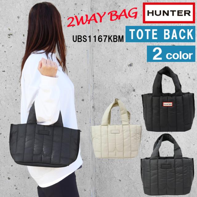 ハンター バッグ UBS1167KBM U PUFFER INTREPID MINI TOTE ミニ トートバッグ HUNTER ショルダーバッグ 2way ab-513600