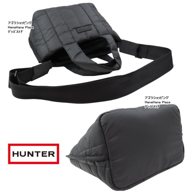 ハンター バッグ UBS1167KBM U PUFFER INTREPID MINI TOTE ミニ トート