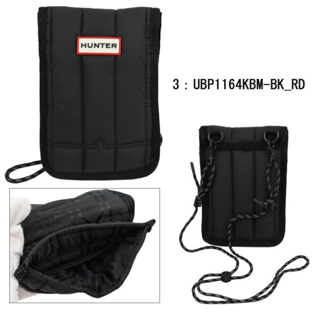 ハンター HUNTER バッグ UBP1164KBM U PUFFER INTREPID PHONE POUCH 