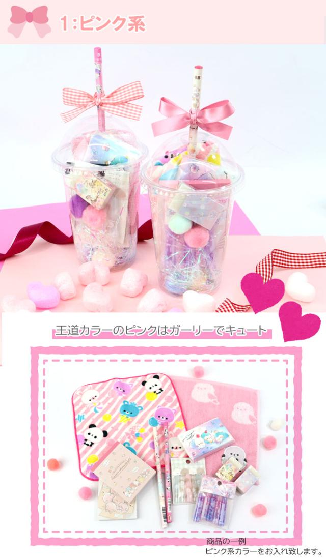 6点 文房具セット カフェ風 ドリンク 文房具 ギフトセット 鉛筆