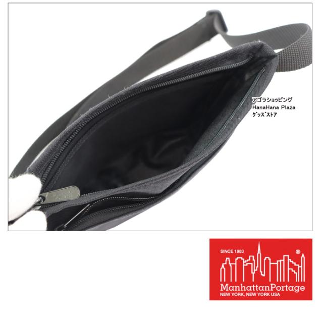 マンハッタンポーテジ　6030　ITHACA SHOURDER BAG(SM) マンハッタンポーテジ 6030 ITHACA SHOURDER BAG(SM) - メルカリ