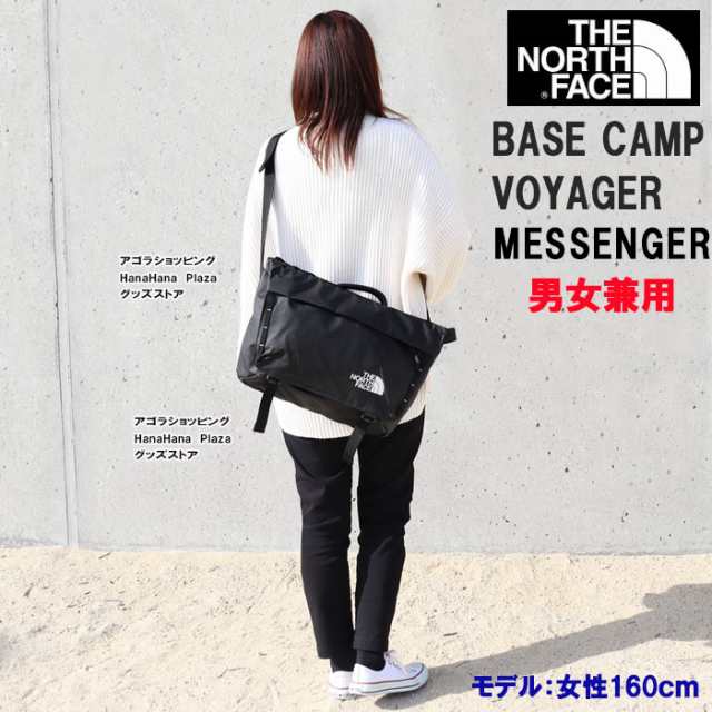 ザ・ノース・フェイス THE NORTH FACE ショルダーバッグ ベースキャンプボイジャーメッセンジャー ショルダー BASE CAMP  VOYAGER MESSENGの通販はau PAY マーケット - グッズストア | au PAY マーケット－通販サイト