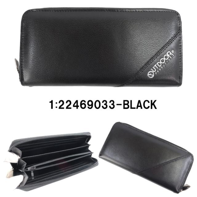 アウトドア 財布 22469033 ラウンドファスナー 長財布 OUTDOOR