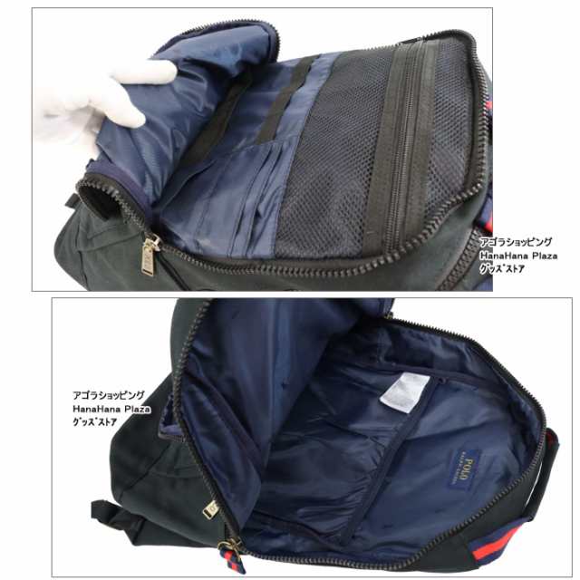 ポロ ラルフローレン ジュニア バッグ リュック 9AR015 ポニー