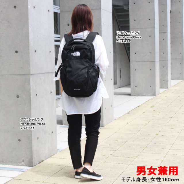 訳あり返品不可】cc-3327 THE NORTH FACE リュック ピボター