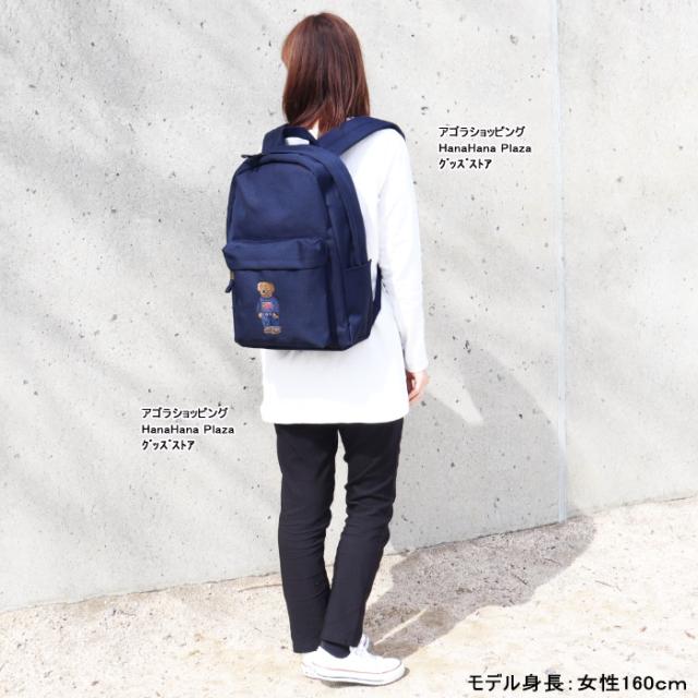 POLO RALPH LAUREN ポロベアリュック　キッズ Polo ベア ラージ バックパック（バックパック/リュック）｜POLO