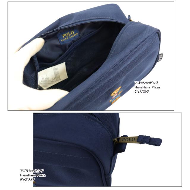 RLX Ralph Laurenネイビー スラックス バックジッパーポケット付き ポロ ラルフローレン ポーチ バッグ 9AR085 DOPP KIT