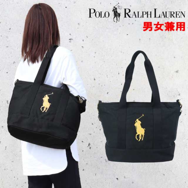 ポロ ラルフローレン バッグ 9AR023 G90 H23 POLO BLACK トート ショルダーバッグ ポニー刺繍 2way トートバッグ POLO  Ralph Lauren ab-60419の通販はau PAY マーケット - グッズストア | au PAY マーケット－通販サイト