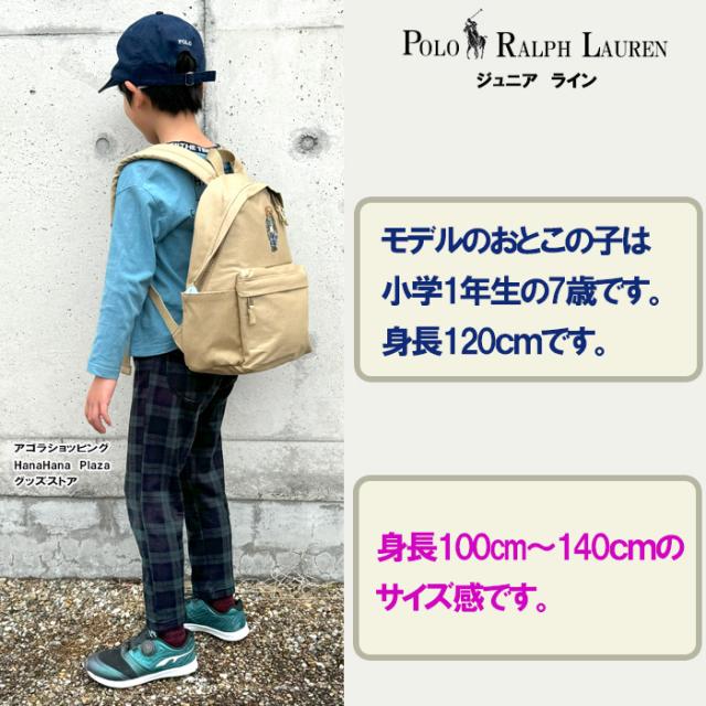 可愛いサイズ♪【Ralph Lauren】ミニデニム  リュックサック Mini Denim Rucksack
