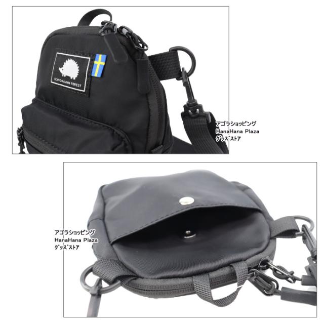 もんちゃんです　リュック　ポシェット MOOMIN/スティンキーリュック型ポシェット(F 黒): ベビー - ナルミヤ