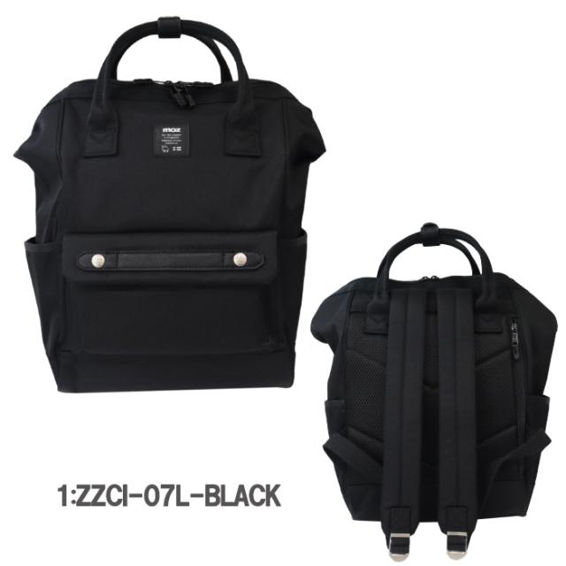 モズ バッグ リュックサック ZZCI-07L ナイロン マザーズバグ がま口 