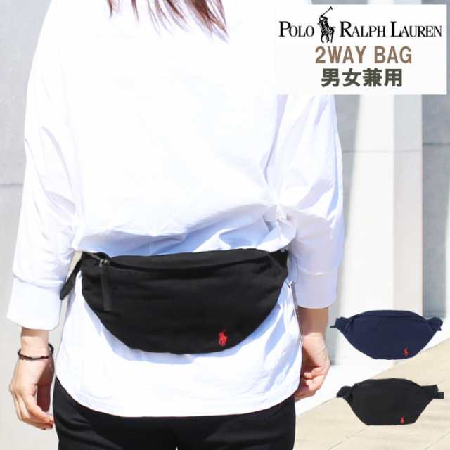 ポロ ラルフローレン バッグ 405842687001 405842687006 WAISTPACK ウエストバッグ ボディバッグ POLO RALPH LAUREN ab-455200