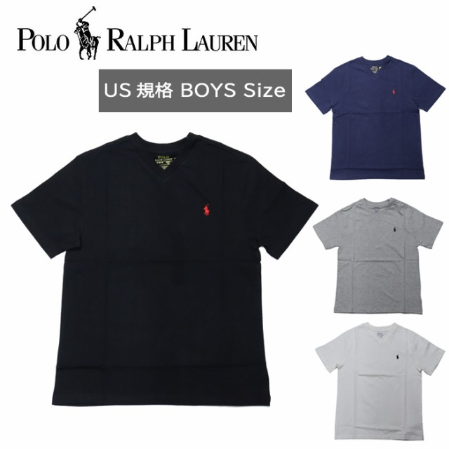 ポロ ラルフローレン Vネック Tシャツ ボーイズ 半袖 323832906 キッズ BOYS 150 160 170 メンズ レディース POLO Ralph Lauren ポロラル