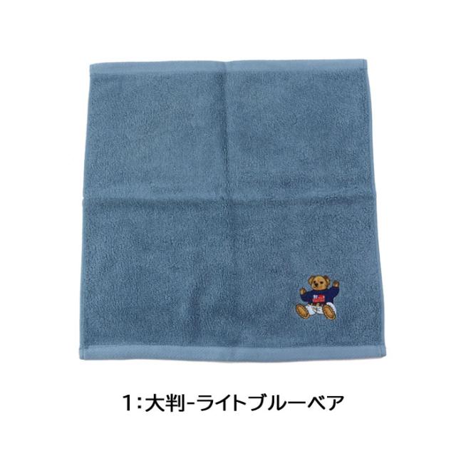 な7 超美品　ラルフローレン　Ralph Lauren クマ柄 ハンカチ シェニール ポロベア #129a ピンク – INTERMODE KAWABE