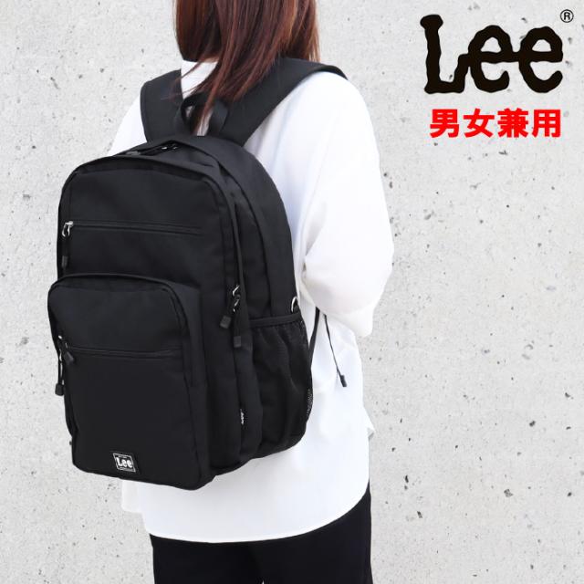 Lee バッグ リュック 0421241 多機能 通勤 通学 マザーズバッグ 旅行 アウトドア ユニセックス ab-60480