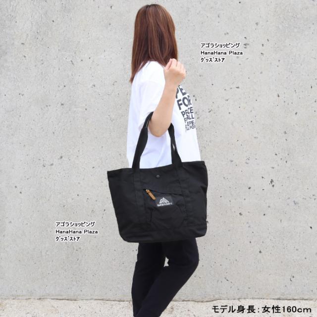 グレゴリー 144413 1041 ブラック ティーニートート GREGORY バッグ TEENY TOTE V2 トートバッグ レディース メンズ ab-60561