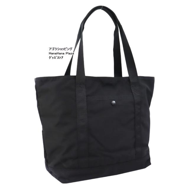 グレゴリー 144413 1041 ブラック ティーニートート GREGORY バッグ TEENY TOTE V2 トートバッグ レディース メンズ ab-60561