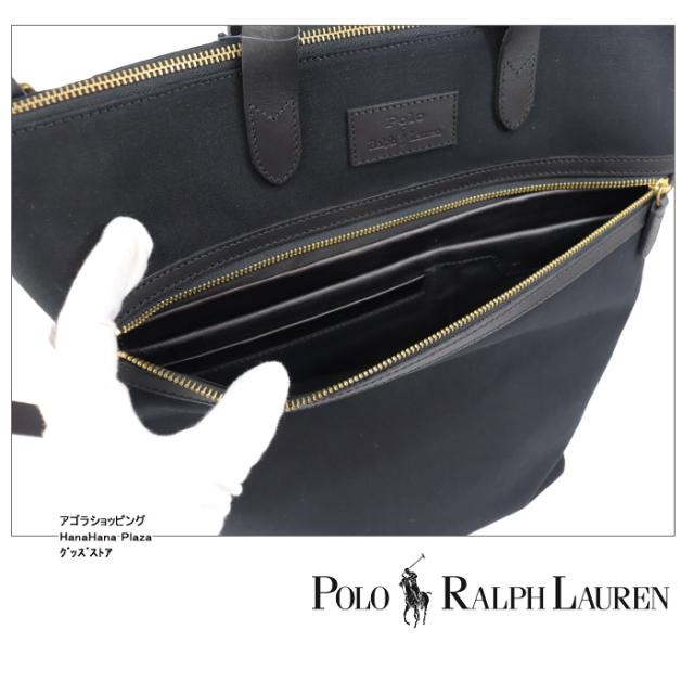 【希少】POLO RALPH LAUREN レザー 2way ビジネスバッグ 質屋かんてい局オンラインショップ / ポロ ラルフローレン Polo