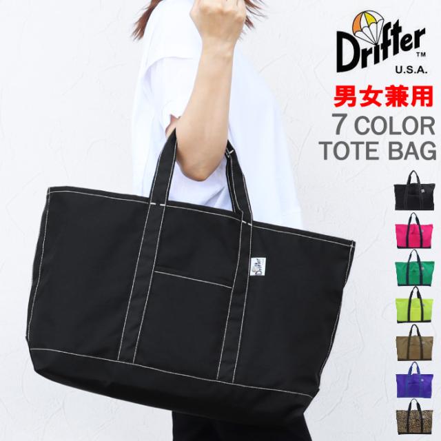 ドリフター バッグ V4620 BUCKEYE TOTE バックアイトート 大き目 Drifter ショルダー カジュアル  シンプル ミニマル ab-60573の通販は 5,380円