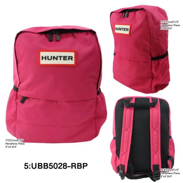 HUNTER ハンター リュックサック バックパック HUNTER デイバック リュック HUNTER/ハンター ORIGINAL NYLON