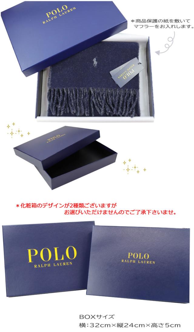 【純正BOX付き】ポロ ラルフローレン マフラー PC0455 リバーシブル  ポニー刺繍 ウール ポニー マフラー リバース 男女兼用 POLO RALPH LAUREN ab-555000_2